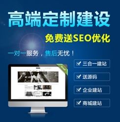 阿里云云市場 賦能網(wǎng)站建設(shè)的核心產(chǎn)品與知識介紹