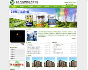 選擇松江網(wǎng)站制作與維護(hù)服務(wù)的專業(yè)指南